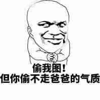 海外买房新闻