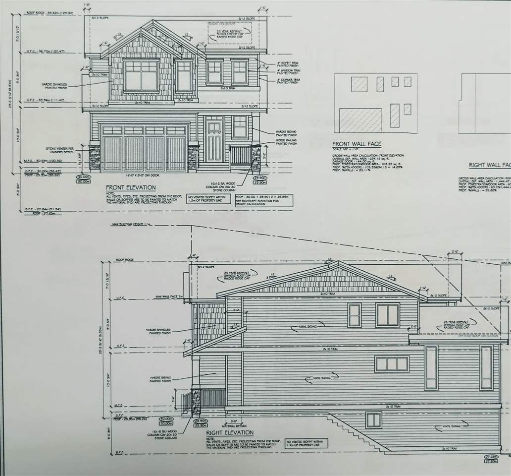 r2358837